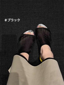 T_  Xbp  fB[X bV Ƃ ʋCQ tbg g킸 傫TCY T}[ JWA  o| RtH[g V[Y r 22.5/23.0/23.