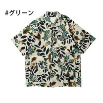 楽天市場】ボタニカル柄（カラーカーキグリーン）（シャツ・ブラウス 