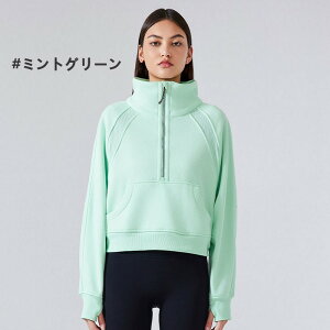 ジャージ レディース 春秋 トップス ジャージトップス スポーツウェア ジャージ 美シルエット 前開き パーカー トレーニング ランニング 裏地ボア 厚め 長袖 スウェット ショートパーカー