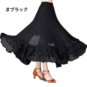 Ќ_X XJ[g Pi X^_[h bXEFA Of[V c ^S _ hX 傫  K Xe[W ߑ t _ ^S _ _XEFA   