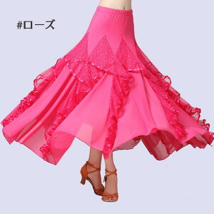 Ќ_X XJ[g Pi X^_[h bXEFA Of[V c ^S _ hX 傫  K Xe[W ߑ t _ ^S _ _XEFA   