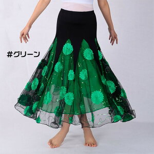 Ќ_X XJ[g Pi X^_[h bXEFA Of[V c ^S _ hX 傫  K Xe[W ߑ t _ ^S _ _XEFA   