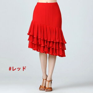 �Ќ��_���X �X�J�[�g �P�i ���e���X�J�[�g ���b�X���E�F�A ���e���ߑ� �`���`���`�� �����o �T���o ���e���h���X �傫���� ���� ���K�� �X�e�[�W �ߑ� �t���� �_���X�E�F�A �� �� �� �� ���b