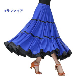 �Ќ��_���X �X�J�[�g �P�i �X�^���_�[�h ���b�X���E�F�A �����c �^���S ���_�� �h���X �傫���� ���� ���K�� �X�e�[�W �ߑ� �t���� ���_�� �^���S ���_�� �_���X�E�F�A �� �� �� �� ���b�h �u