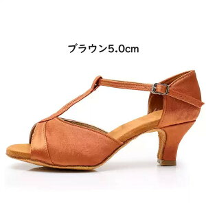 _XV[Y fB[X Ќ_X V[Y _XT_ _Xq[ Xgbv q[5.0/7.0 Kp o \ Cxg _AepЌ_XV[Y 傫TCY 