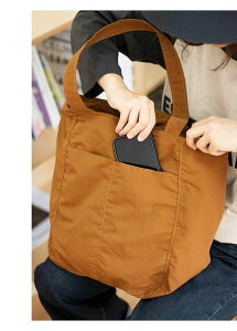 bXobO ʉobN wʊw ۈ牀 ֗ y v wZ iCn c36×43 }`10cm 莝24cm V_[obO H 㗚 ̎q j̎q Kp ʂ g[g