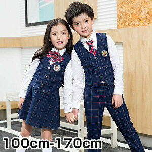 ブレザー 女の子の通販 価格比較 価格 Com ブレザー 女の子の通販 価格比較 価格 Com