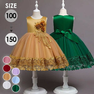 sAm\ hX w s[X ̎q LbYhX q V[ghX Ђ K[ qhX Ȃ m[X[u t t[K[ x[K[ OK[ v