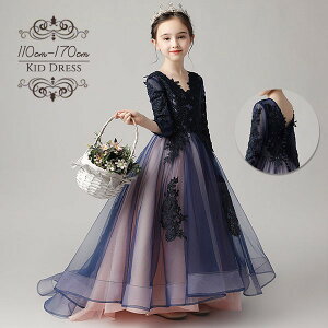 sAm\ hX w s[X ̎q LbYhX OhX g[hX K[ qhX  ܕt t x[K[ OK[ vZXhX tH