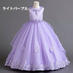 ピアノ発表会 ドレス ロングドレス 中学生 ワンピース 女の子 キッズドレス 子供服 ガール 子供ドレス 袖あり 演奏会 フラワーガール ベールガール リングガール プリンセスドレス ブライダ
