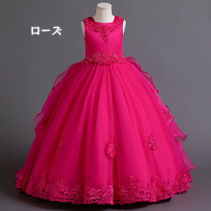 sAm\ hX OhX w s[X ̎q LbYhX q K[ qhX  t t[K[ x[K[ OK[ vZXhX uC_