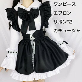 楽天市場 メイド服 可愛い レディースファッション の通販