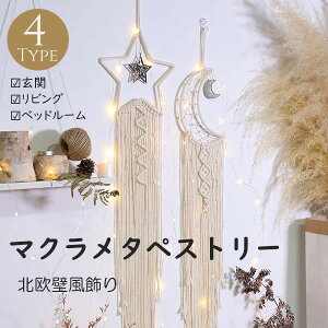 ^yXg[ k Ǐ   tNE  ҂ }N^yXg[ Ǌ| t@ubNǑ ю i` a Vv tWt Vj z LY