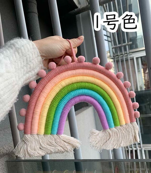 楽天市場】タペストリー 北欧 壁飾り おしゃれ 虹 レインボー 手作り 