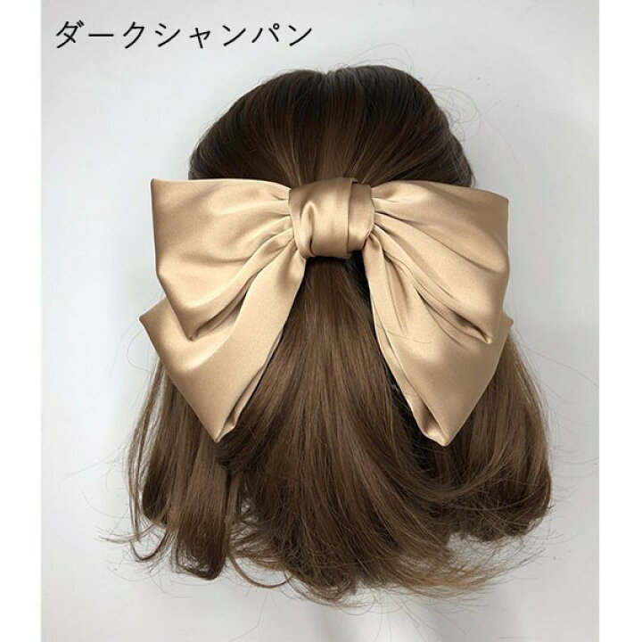 楽天市場 ビッグ リボン ヘアアクセ 大きい リボン 髪飾り サテン バレッタ 卒業式 成人式ヘア飾り リボン型 ヘアゴム ヘアバレッタ 髪ゴム 髪留め 無地 パッチン留め ピン Jk 学生 子供 キッズ 女の子 コスプレ ヘアアク 大きめ ドレス用 発表会 衣装 ダンス Ja090x1x1t2