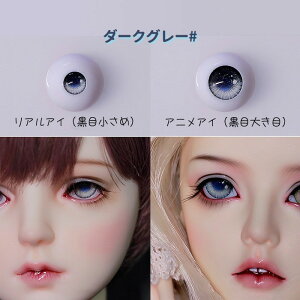 h[AC AjAC ANAC ߃AN ̊֐ߐl` BJD SD DD AC 14mm 16mm 18mm 1/3 1/4 1/6 u[ Cbh _[NO[ uE p[v 5F l`p JX^ h[ 