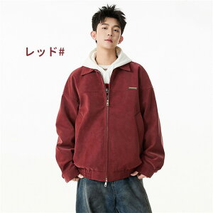 XG[h WPbg Y AE^[ u] t H ~ WbvAbv JWA  傫TCY M L XL 2XL 3XL  h y ʋ ʊw fC[ R[f    J[L x[