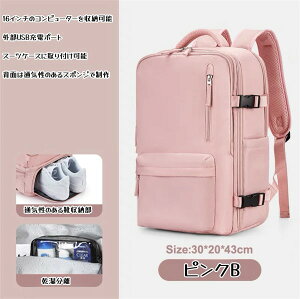 spobNpbN F e ^ y @\ KobƊJ gxobN pbNo sɕ֗ sp  bNTbN V[Y[ XNGAobO X[cP[X