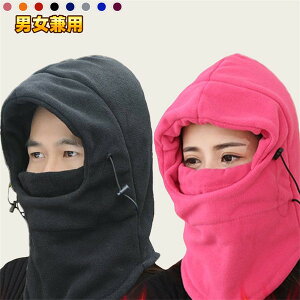 3in1 lbNEH[}[ jp }XN  h ~ Xq oNo wbhJo[ Y ɂ߂g h h _炩 y H~ n lbN X|[c ʋ ʊw  fy003x6x6m6