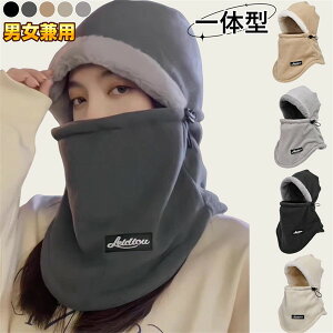 3in1 lbNEH[}[ jp }XN  h ~ Xq oNo wbhJo[ Y ɂ߂g h h _炩 y H~ n lbN X|[c ʋ ʊw  fy006x6x6m6