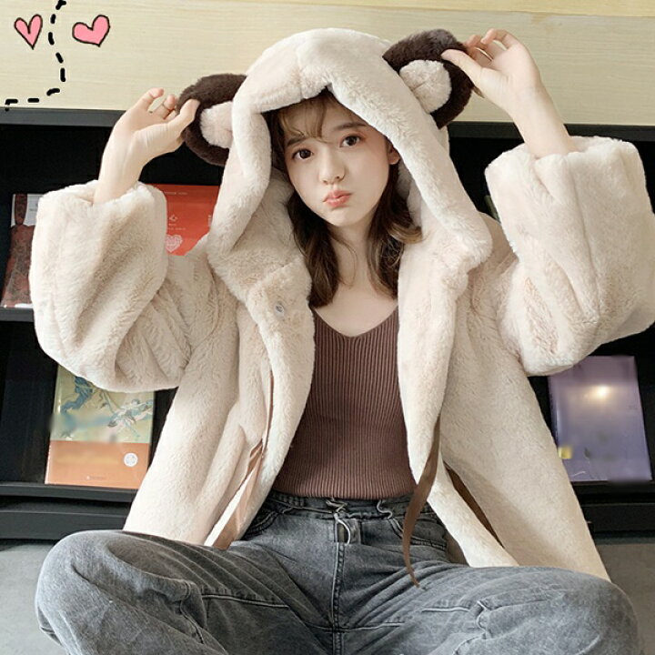 楽天市場】もふもふコート ボアコート 熊耳 ふわふわ もこもこパーカー  