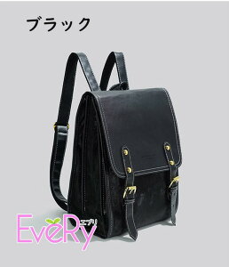 �X�N�G�A�o�b�O �V�����_�[�o�b�O ���f�B�[�X �X�N�G�A 3way �l�p �J�o�� ���� ��e�� �o�J���X �ʋ� �ʊw �y�� ���s ���]�[�g �}�} ��l �d�� �w�� �m ���o���� �f�[�g �� ���� �M�t�g bb001yayax0