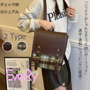 �X�N�G�A�o�b�O �V�����_�[�o�b�O ���f�B�[�X �X�N�G�A 3way �l�p �J�o�� ���� ��e�� �o�J���X �ʋ� �ʊw �y�� ���s ���]�[�g �}�} ��l �d�� �w�� �m ���o���� �f�[�g �� ���� �M�t�g bb002yayax0