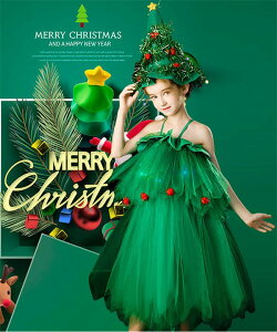 �N���X�}�X �T���^ ����ߑ� �q���R�X�v�� �C�x���g �p�[�e�B�[ �N���X�}�X�p�[�e�B�[ �L�b�Y ���̎q ���� �R�X�`���[�� �R�X�v���T���^ ���� �����s�[�X �O���[�� aa075z7z7m6