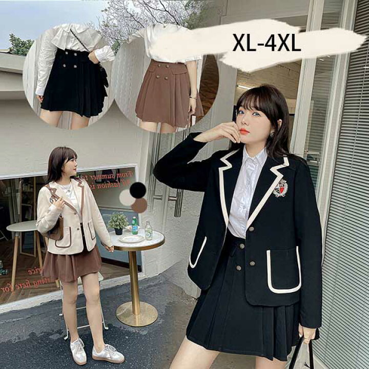 楽天市場】卒業式スーツ 学生服 コスプレコスチューム 高校生 通学 