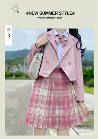 卒業式スーツ 女の子 入学式 子供服 ジャケット ゆったりサイズ フォーマルスーツ 中学生 高校生 制服 学生服 通学 女児 ジュニアスーツ 子供スーツ ブレザー 小学生 卒業式服 お受験 発表会