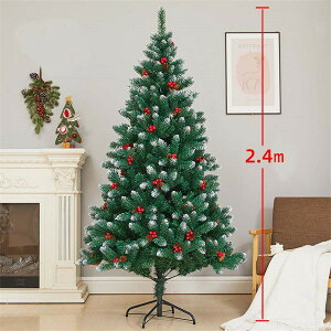 �N���X�}�X�c���[ ������� �k�� ���Z���x60cm 120cm 150cm 180cm 210cm 240cm �g���ȒP ���� ���[���b�p�g�E�q�c���[ �I�[�i�����g ���� �Z�b�g �Ȃ� �c���[ �k�[�h�c���[ �X���� ��^ ja112z7z7m6