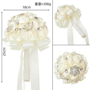 �A�[�e�B�t�B�V�����t�����[ �u���C�_���u�[�P �E�F�f�B���O�u�[�P �N���X�^���u�[�P �v���|�[�Y ���������K�N�ԑ� ���E���h�u�[�P �͂�Ȃ��u�[�P �͂�Ȃ��ԑ� �z���C�g ja207z7z7m6