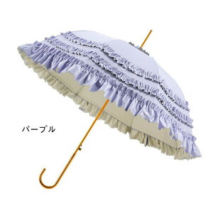 �S�V�b�N�������[�^ UPF50+ ���P ���[�X�t�����W �{�앗 �Ռ� UV�J�b�g ���J���p �唻 �P �����[�^�t�@�b�V���� �h���X�R�[�f�� ���킢�� mf002z7z7m6