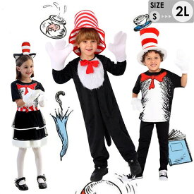 ハロウィン 子供 猫 コスプレ 衣装 キャットキャラクター風 コスチューム キッズ 仮装 男の子 女の子 演劇 舞台衣装 発表会 イベント 学芸会 ステージ パーティー グローブ付き 帽子付き mj009z7z7m6