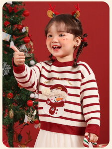 xr[ NX}XZ[^[ j̎q ̎q Ԃш H~ 70cm 80cm 90cm 100cm 110cm 120cm  jp Œg xr[ 킢 ~p R[fBl[g q mm025z7z7F6