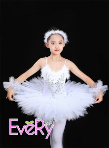 �o���G �`���`�� �L�b�Y �o���G�h���X �q���p 110-160cm ����p ���\�� �X�e�[�W ���o�� �� �z���C�g �o���G�ߑ� ���b�X�� ���n�[�T�� �W���j�A ���̎q �_���X�ߑ� �o���G�p�i n8009z7z7m4