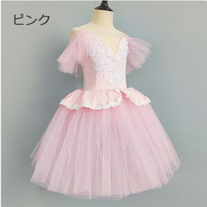 ``XJ[g oGI^[h q _Xߑ LbY o 傫TCY qoG qp ߑ oG\ oG`̕ I^[h ̎q  _X balletpi V