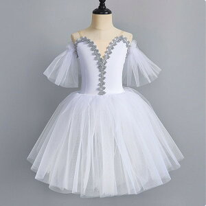 ``XJ[g oGI^[h q _Xߑ LbY o 傫TCY qoG qpߑ oG\ oG`̕ I^[h ̎q  _X balletpi V̑