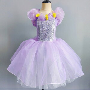 ``XJ[g oGI^[h q LL _Xߑ LbY o 傫TCY qoG qpߑ oG\ oG`̕ I^[h ̎q  _X balletp