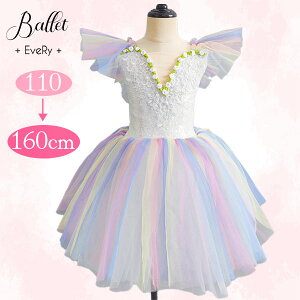 ``XJ[g oGI^[h q _Xߑ LbY o 傫TCY qoG qpߑ oG\ oG`̕ I^[h ̎q  _X balletpi V̑