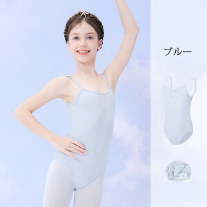バレエ レオタード 子供 大人 バレエレオタード 発表会 レッスン着 かわいい 股下スナップ ダンス 女の子 キッズ ジュニア 子どもの練習着 演出用 ブラック ブルー パープル ピンク グレー 11