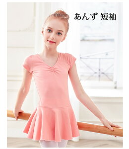 oG I^[h q l oGI^[h [X Z \ bX 킢 ҉Xibv _X \ ̎q q LbY WjA qǂ̗K op sN  p