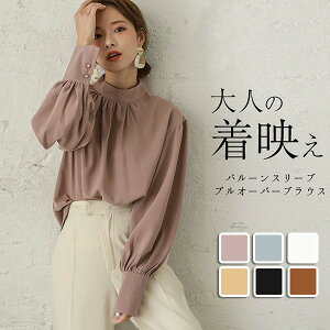 gbvX fB[X  傤 IV n JWA Ƃ݊̂f l ItBX ؍ ʋ tH H~ ꊴ̂ 30 40 50 60 de161zbzbt2