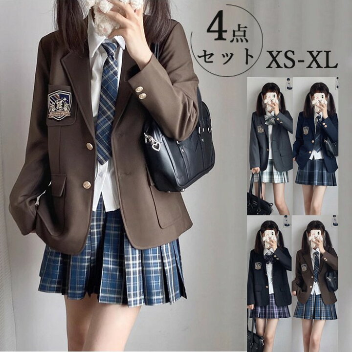 楽天市場】制服 ブレザー スカート セット ネクタイ リボン 女子 入学 