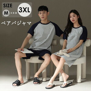 pW} yApW} Jbv ㉺Zbg   Y fB[X yAbN [EFA OJ iCgEGA o^C j  ̓ ̓ v[g dh015zbzbt2