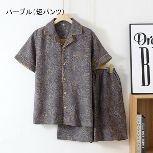 pW} Y  Vbgpc pc dK[[ _uK[[ ėp ㉺Zbg  ɗD _炩ỷKTVc Ƃ肱 ێN[ iCgEFA 