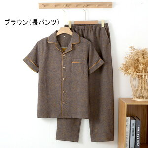 �p�W���} �����Y ���� �V���b�g�p���c ���p���c ��d�K�[�[ �_�u���K�[�[ �ėp �㉺�Z�b�g ������ ���ɗD���� �_�炩���y������̉��KT�V���c �Ƃ肱 ����ێ��N���[�� �i�C�g�E�F�A �����