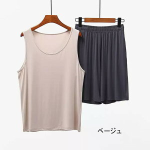 pW} Y ^Ngbv ėp  ㉺Zbg  ɗD _炩ỷKTVc Ƃ肱 ێN[ iCgEFA   Ԃ邾 QԒ 傫