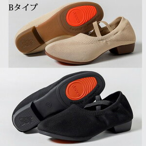 �_���X�V���[�Y �W���Y �V���[�Y �L�b�Y ���f�B�[�X ��l �Ќ��_���X�V���[�Y �`�A�_���X �j�b�g �ʋC�� �J�y�W�I �q�� ���K ���� �W���j�A ���o �p�[�e�B�[ �Ќ��_���X 19.0-26.5 ja094zbzbf6