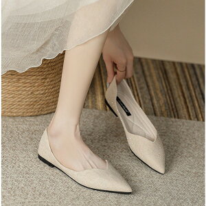 pvX ɂȂ [q[ _炩 ₷  Ȃ y L 傫TCY TCY  tbgV[Y ؂ ItBX fB[XC 22.0 22.5 23.0 23.5 24.0 24.5 